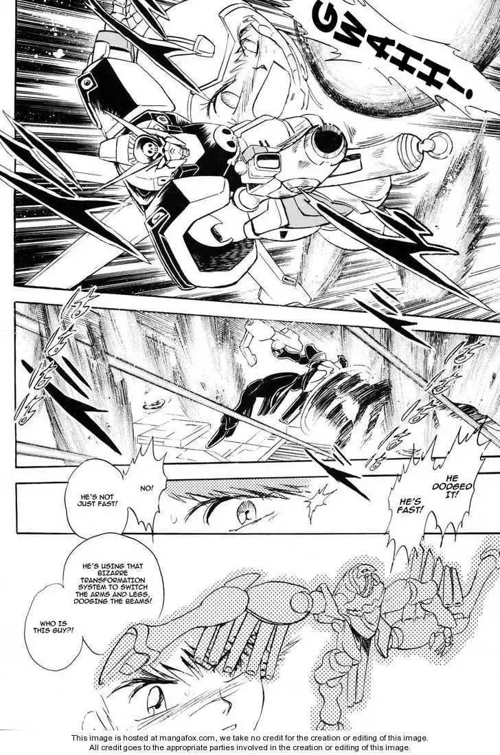 Kidou Senshi Crossbone Gundam Koutetsu no Shichinin Chapter 3 5